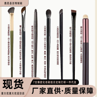 ��Ӱˢ��Ӱ���ˢ砵��۾�ˢ�߹�üˢ���ݼ������Q�ڼt��ˢ���yˢ