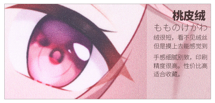 O1CN010DZqnv1C84QGgRPrK_!!2737