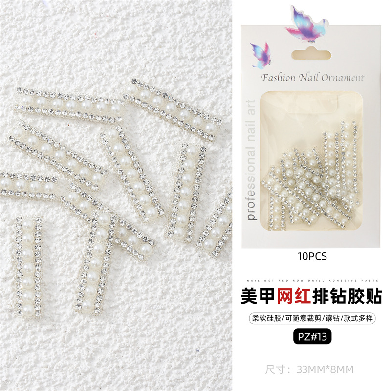 Cross-border popular taladro de uñas joyas carta cinta pegatinas color Perla Rhinestone uñas diamante joyería papel embalaje de la tarjeta