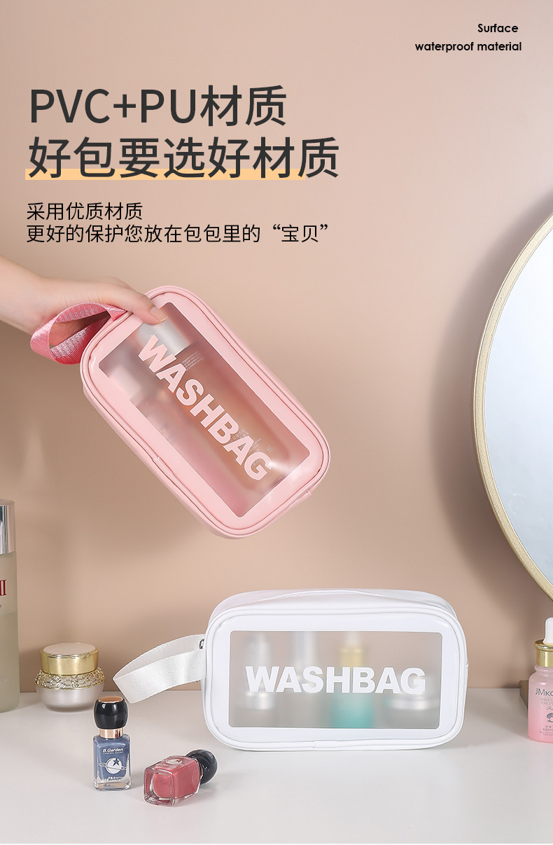 旅纳化妆包_06.jpg