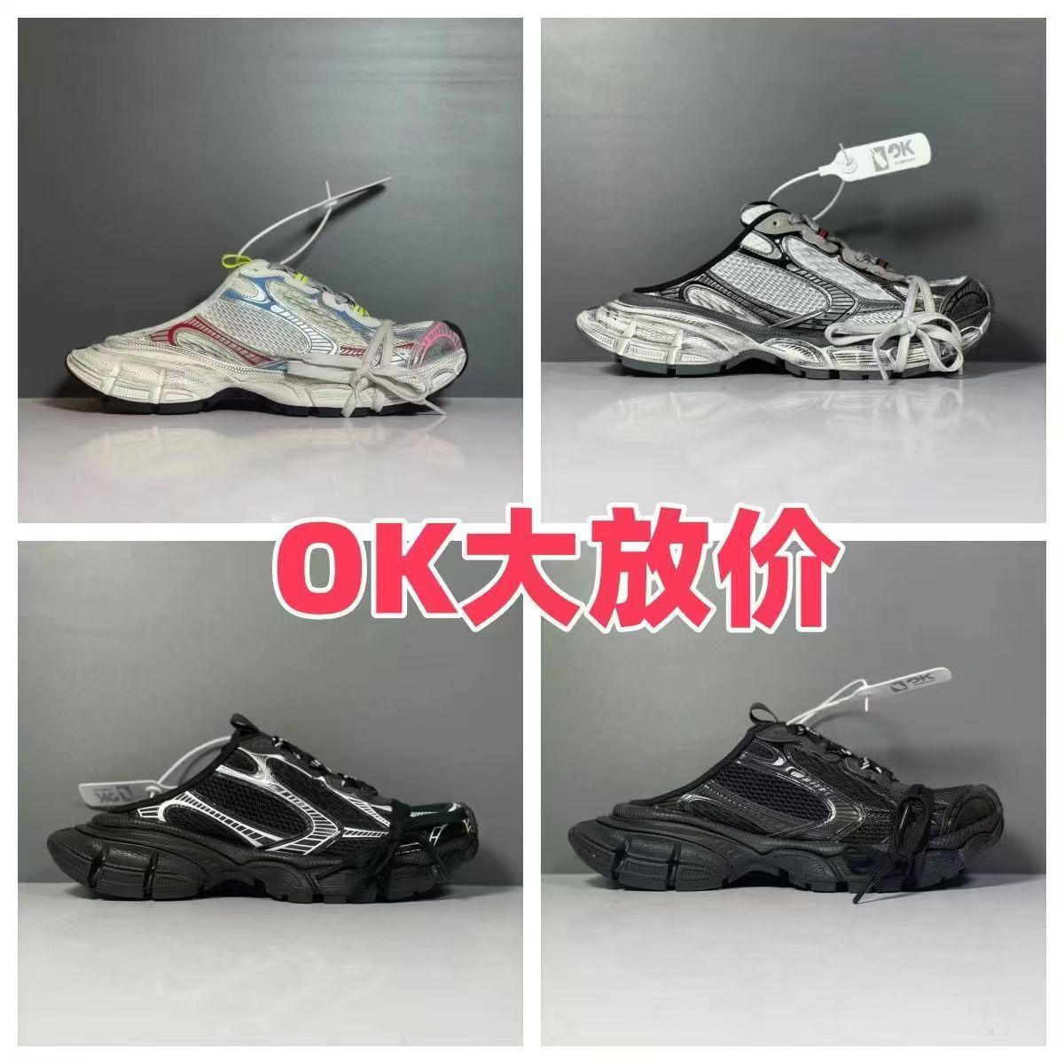 Qadın və kişi üçün qalın altlıqlı slip-on idman ayaqqabısı