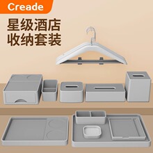 ����¾Ƶ�ͷ��бP��Ʒ�м�����Ʒ�м������b�����������s�����b