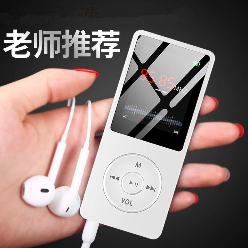 Обучающий музыкальный плеер для младших школьников, Bluetooth, MP3, MP4, английский