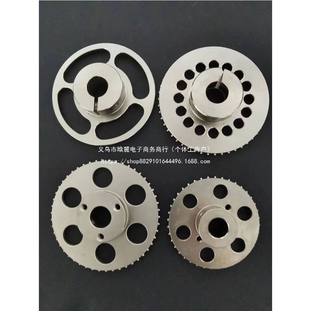 编带机针轮载带包装拉料棘轮送料机配轮CCD检测包装送料轮 包胶轮