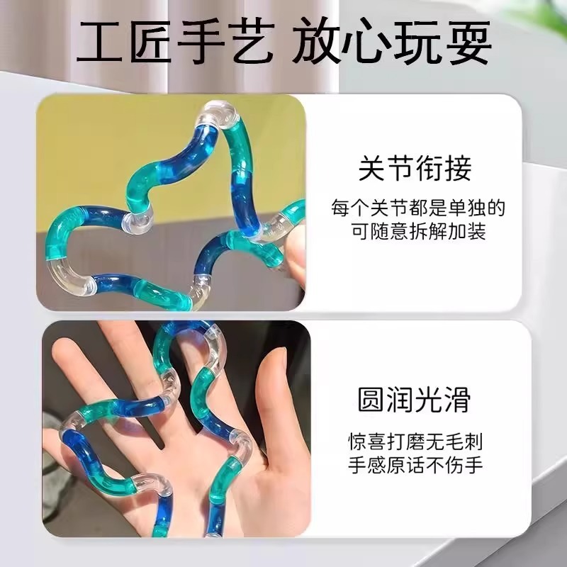 ねじれるシリコン変形ロープ 夜光透明ねじりリング 巻き付けストレス解消おもちゃ|undefined