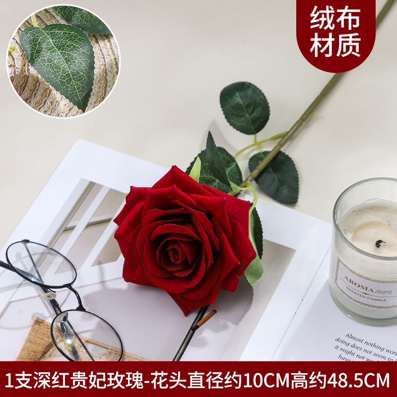 로얄 로즈 1개 - 버건디