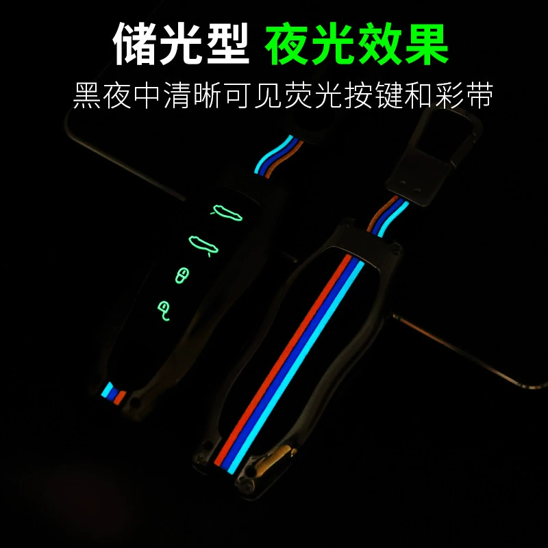 Подходит для ключа Porsche Key Bar Cayenne Macan Panamera — чехол для ключа