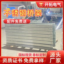 200*100��ʽ��|���304���P���|�ۏS�ҬF؛100*50֧�����