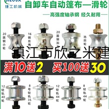 ����܇�Ԅ�����ж܇���늄ӭh����݆��ˮ�L݆С݆�p܉�A�ȫ��