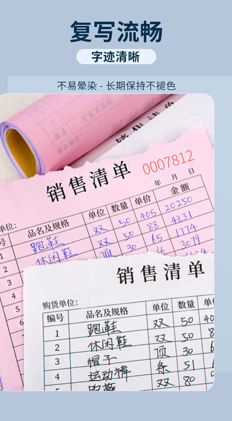 详情页_05.jpg
