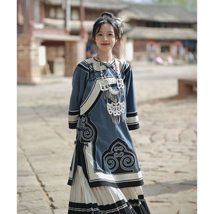 Spring and Summer Chinese Ethnic Style Yi Ethnic Print Dress Women's Retro Daily High-End Design Niche Celebrity Suit
