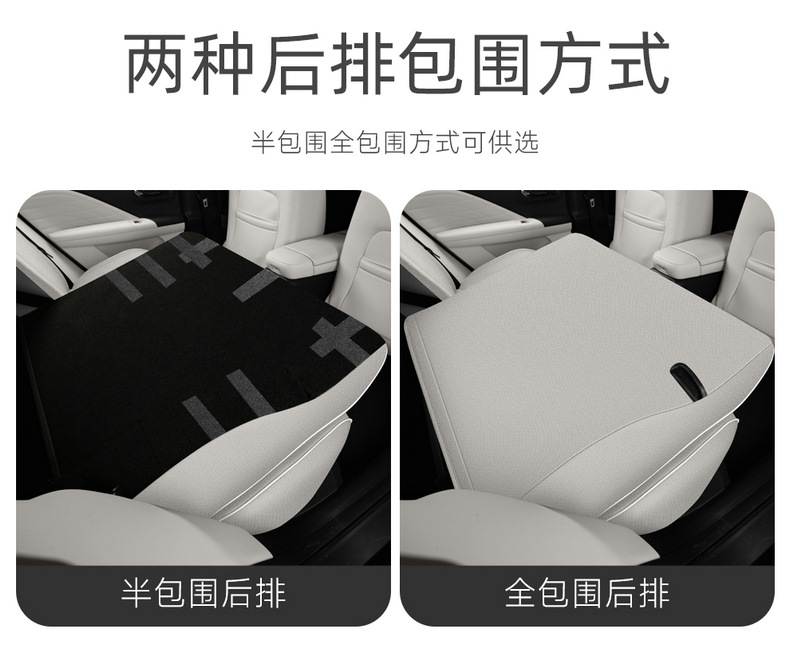 26 GAC Aion RT special seat covers, full-cover seat covers, linen seat cushions, all-season seat pads, car modification accessories