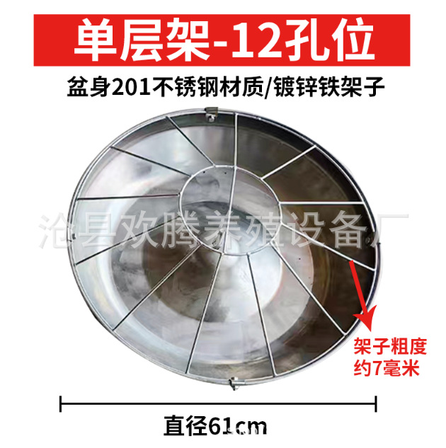 Canal de alimentación directo del acero inoxidable del canal de alimentación del acero inoxidable 304 para el canal de alimentación del cerdo de los cerdos