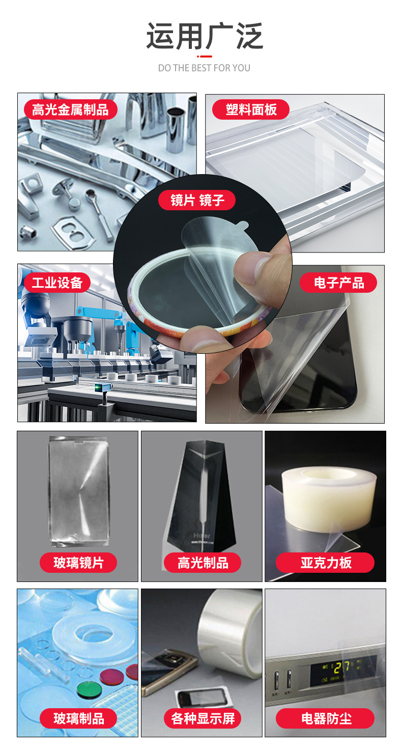 详情_12.jpg