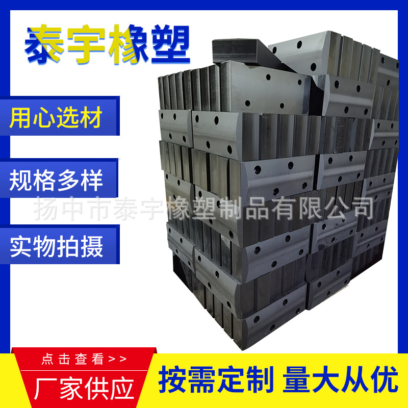 厂家供应黑色MC浇筑尼龙板耐磨自润滑尼龙板材尼龙件加工尼龙垫板