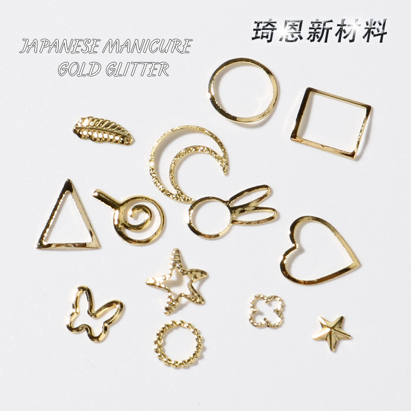 Nail Art Accessories Alloy Metal Hollow Accessories Metal Pieces Rectangular Heart-Shaped Flat-Bottom High-End Stickers