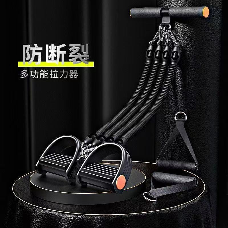 Pedal Tensioner, Sit-Up Assistive Device, Multi-Functional Waist Slimming Abdominal Curling Exercise Exercise Fitness Equipment