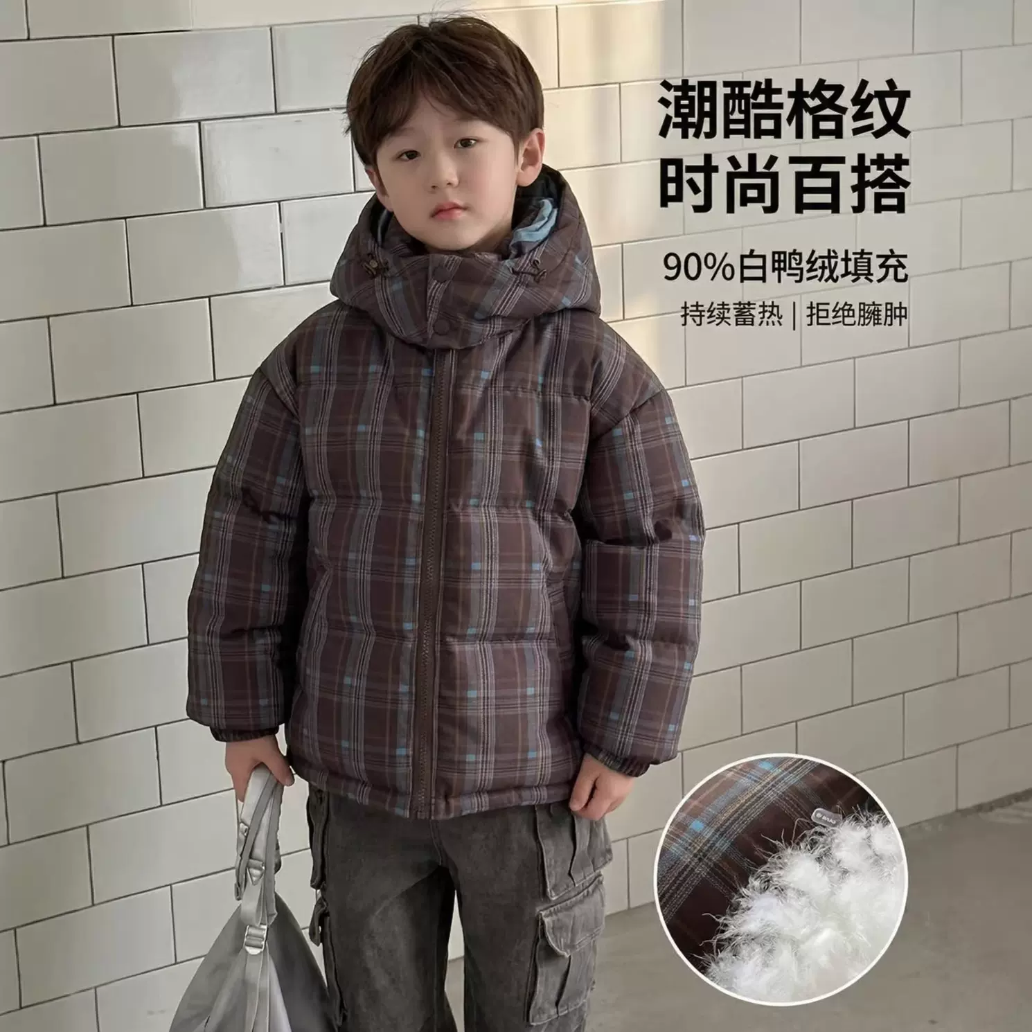 男女童韩版格子短款羽绒服2025冬季新款90鸭绒加厚儿童面包服连帽