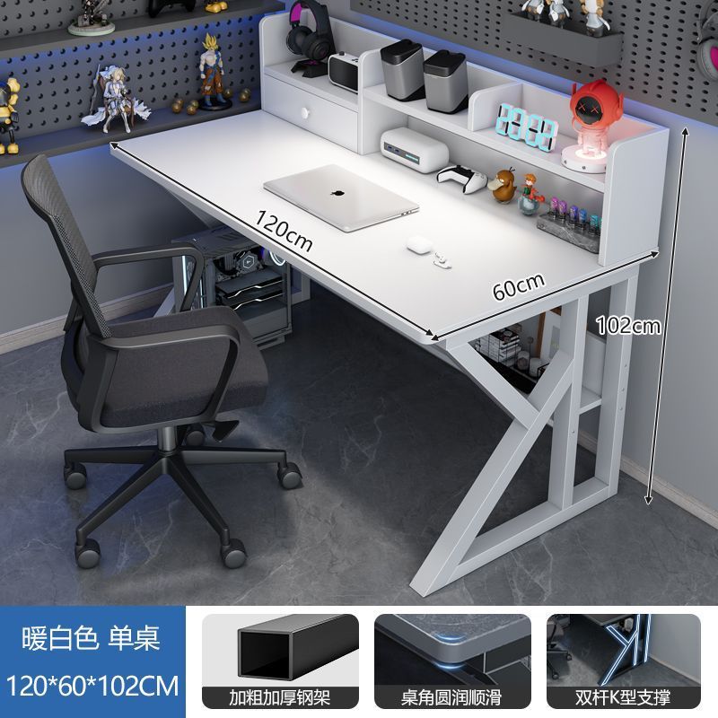 コンピュータデスク、デスクトップeスポーツテーブルと椅子、シンプルなオフィスデスク、自宅学生学習デスク、本棚一体型テーブル|undefined