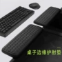 办公护手跨境记忆棉腕垫