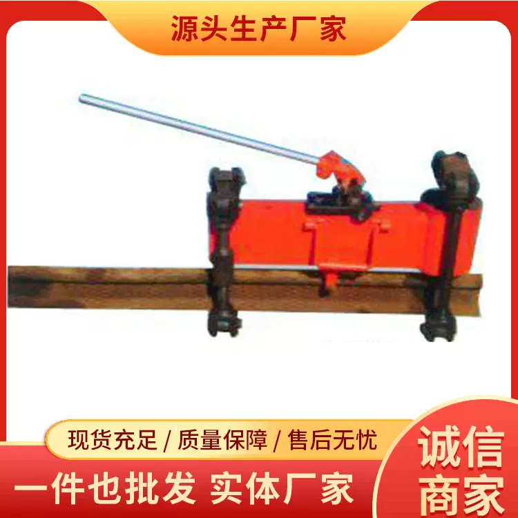 KWCY-III液压校正机原厂直发操作灵活液压校正设备现货充足