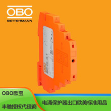 �¹�OBOŷ����ӿ������ 5098442/MDP-2������·��ӿ������