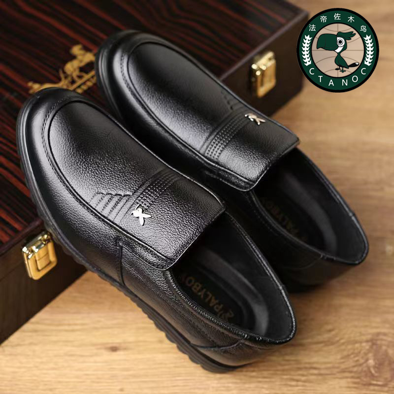 New Genuine Leather Cowhide Driving Men's Leather Shoes Soft Casual Sole Soft Surface Men's Fashion Lazy Leather Shoes Men's Versatile