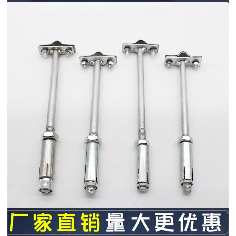 膨胀式 避雷线夹 避雷带支架夹子 避雷支架 防雷配件膨胀式 避雷