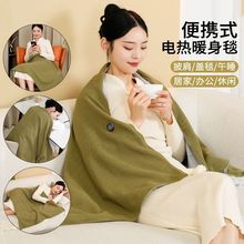 ʯīϩ50W��늟���Ȳ�ȫ����ů���o����USBˮϴ�k������l����̺