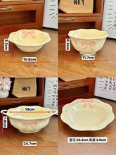 ?�͹ŷ�ʽ���ֵ��������Y����һ��ʳ���²ʱP�Ӝ������;���