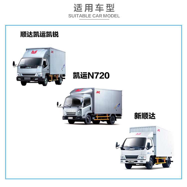 Applicable to Jiangling Shunda Fuel Tank Country 5 Kairui Kaiyun Fuel Tank Xinshunda Urea Fuel Tank Kaiyun Fuel Tank Original