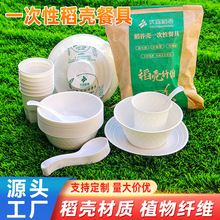 h;һӱüþەϯļ׏Sl