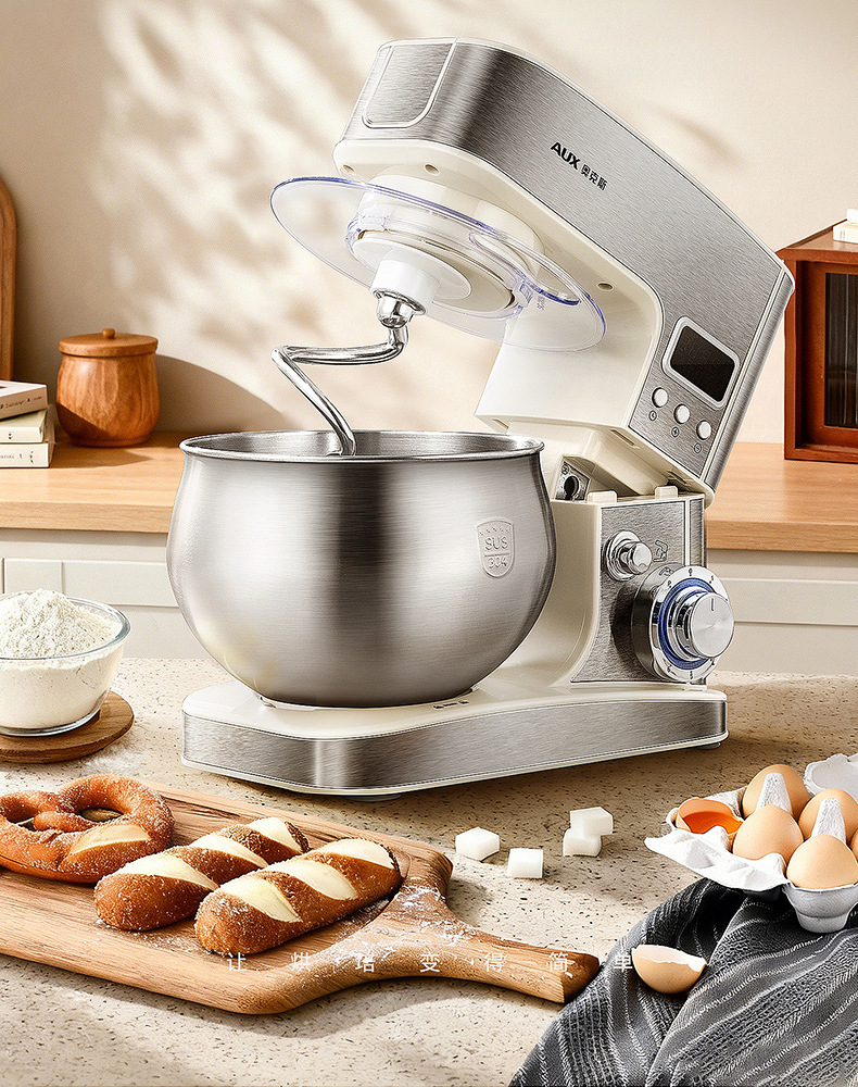 Aux Multifunctional Kitchen Chef Machine Household Small Dough Mixer Fully Automatic Whipping Noodle Pressing Expandable Vegetable Cutting Juicing