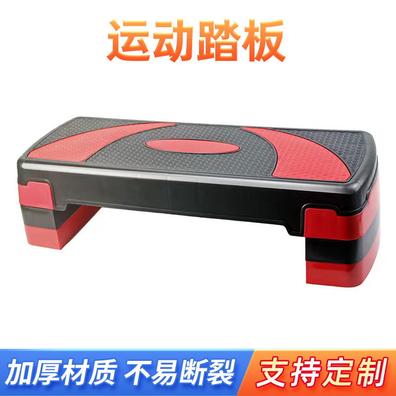 Yoga gym aerobic exercise pedal home fitness exercise fitness equipment home rhythm fitness pedal