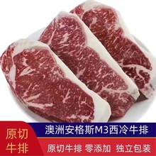 ���ް���˹�M��M3����ţ�����rԭ�����l���й��ţ�����ò͏d���l