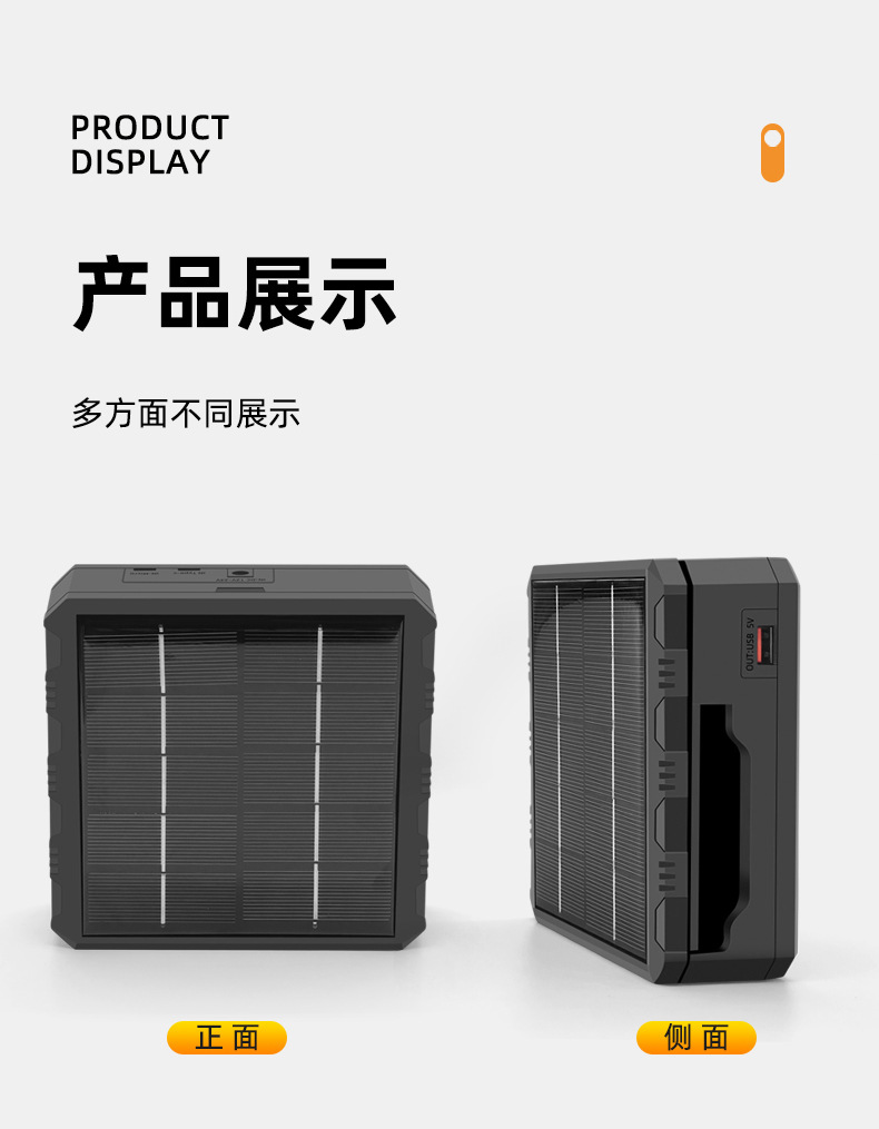 详情1_01.jpg