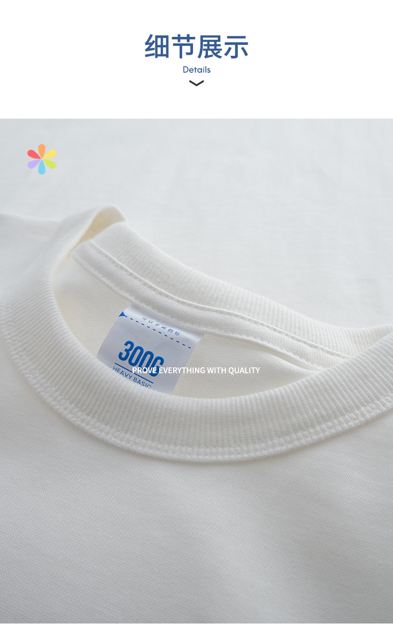 新30300_13.jpg
