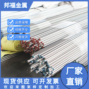�����M��SS2541�����A�� SS2541���Ĺ�A��ĥ��Ҏ���Rȫ�|�����C