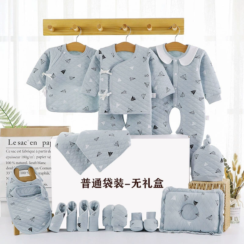 Подарочная коробка Baby Gift Box Set, 18–22 предметов одежда для новорожденных унисекс демисезонная, подарочная коробка со стеклом