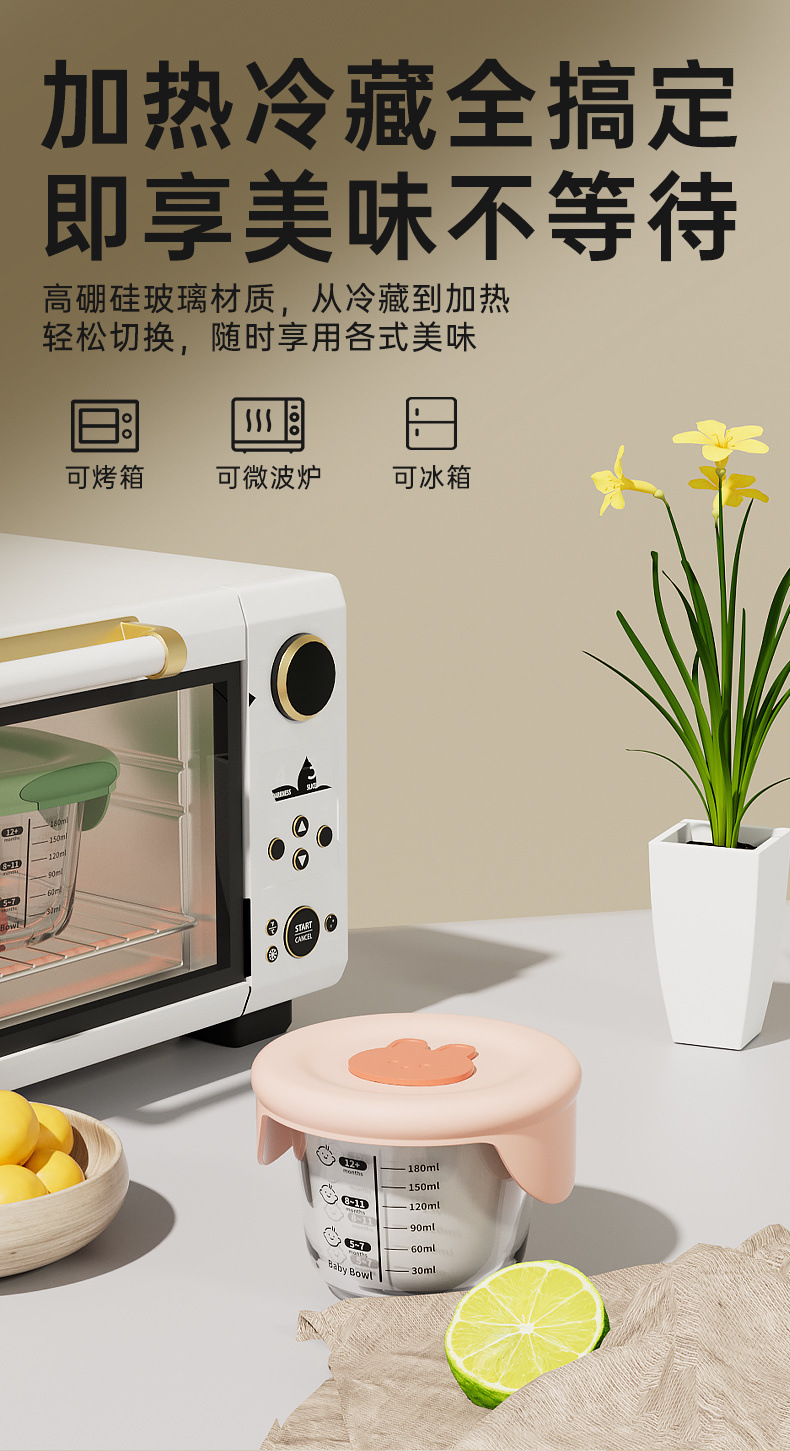 02a82085-679e-4d75-96cf-d8fc4ed14c5f.jpe