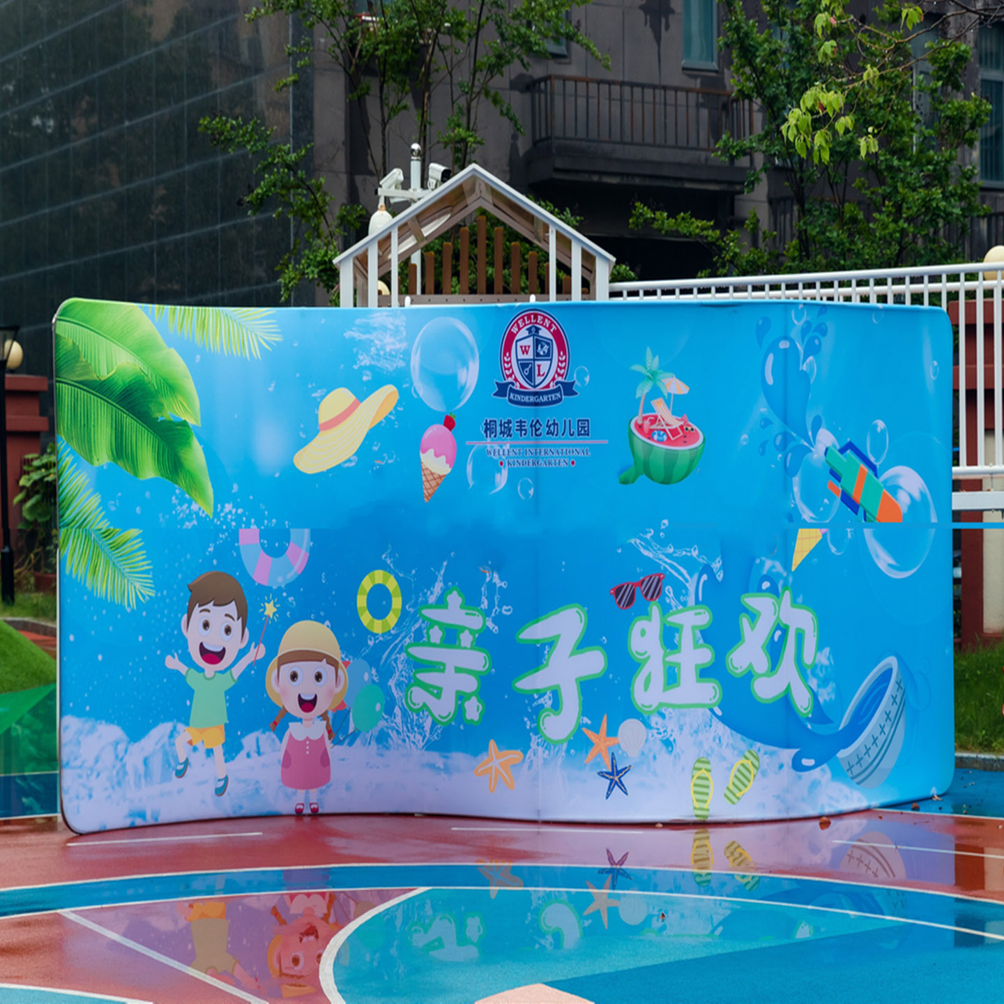 Shanghai Show de cortina rápida curva elástica personalizada Exposición de malla de exhibición rápida reunión anual firmada a los fabricantes de pared de fondo suministro directo rápido