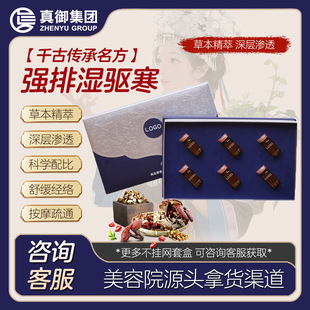 �緽��ș���w�B���׺�����Ժ�������ټ��i��Ħ�l�ᾫ���ؿ�6����