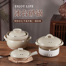 �ձ����J�G׃ɰ偹̑B�ƾ���偵��������Ҝ�������մɟ����ɰ�