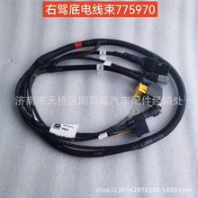 YG9525775970{늾 ǰ՟  늙C