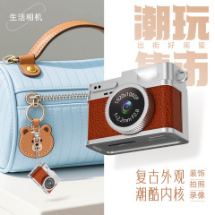 国境を越えたレトロなミニデジタルカメラ学生キャンパスカードマシンポータブル写真とビデオアーティファクト