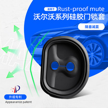 mֹ֠zTiwS90 XC60 V40 V90 XC40p|Ti۸b