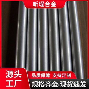 B10 ���~������ C70600 �~懺Ͻ��ͺ�ˮ���g�����Q���������ЬF؛