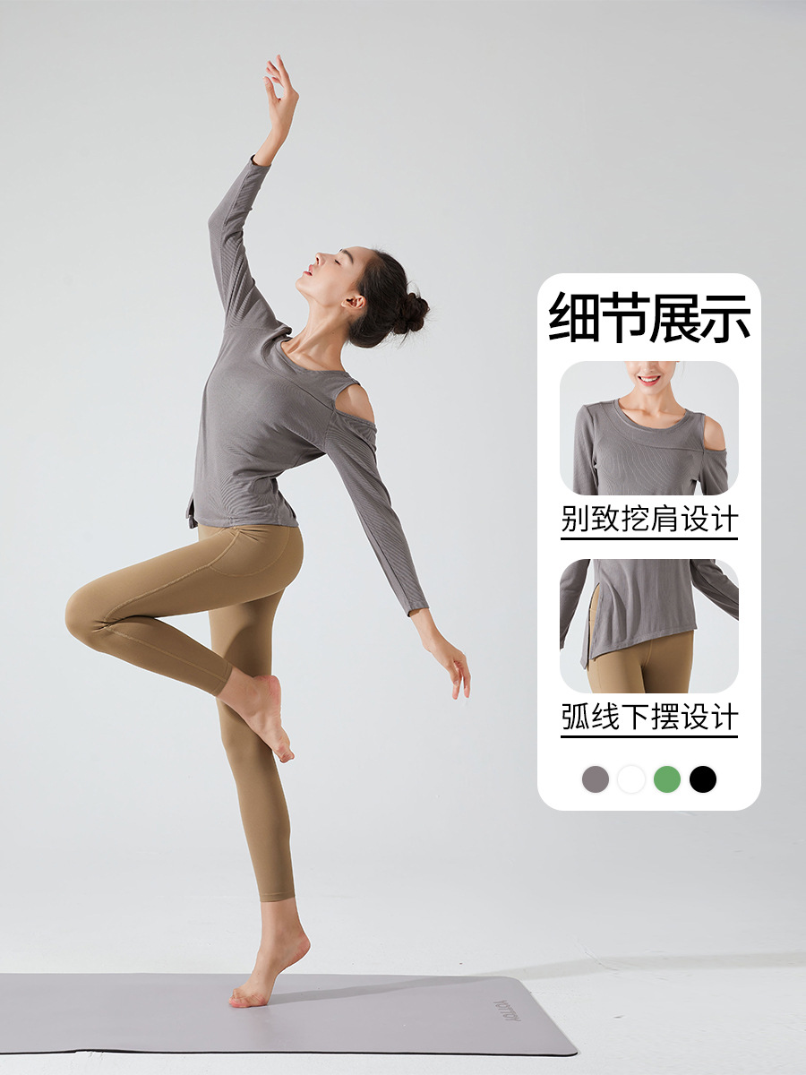 2024 otoño nuevo SLIM-Fit ropa de Yoga de manga larga ropa de fitness de las mujeres Pilates corriendo deportes blusa superior camiseta