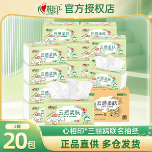 ����ӡx�����t���鼈100��3����S�a���w����������������
