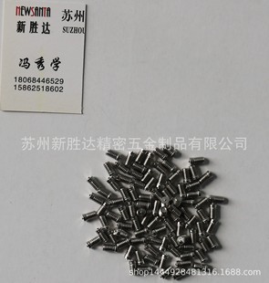 �o�^���PT-M3-5-B-A2